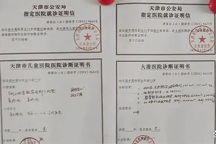 Chủ blog: Hội Túc Hiệp tỉnh Tứ Xuyên khẳng định sẽ không đóng dấu ký tên trên việc di dời đất khách